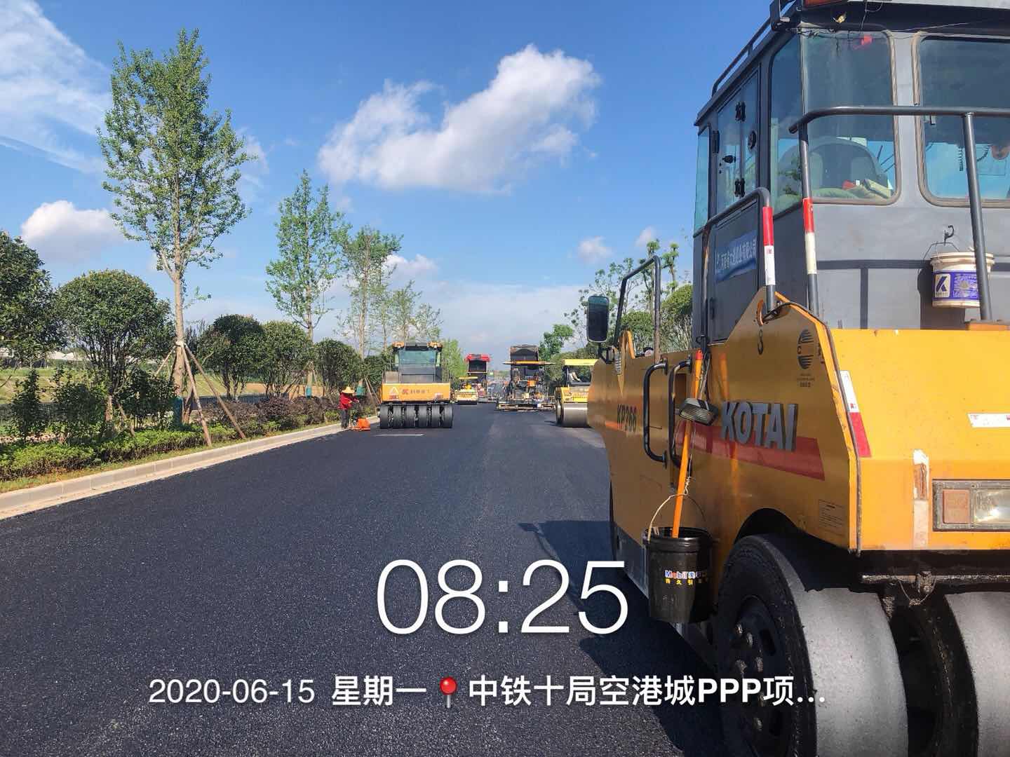 中國中鐵十局 長沙空港城PPP項目（思源路）