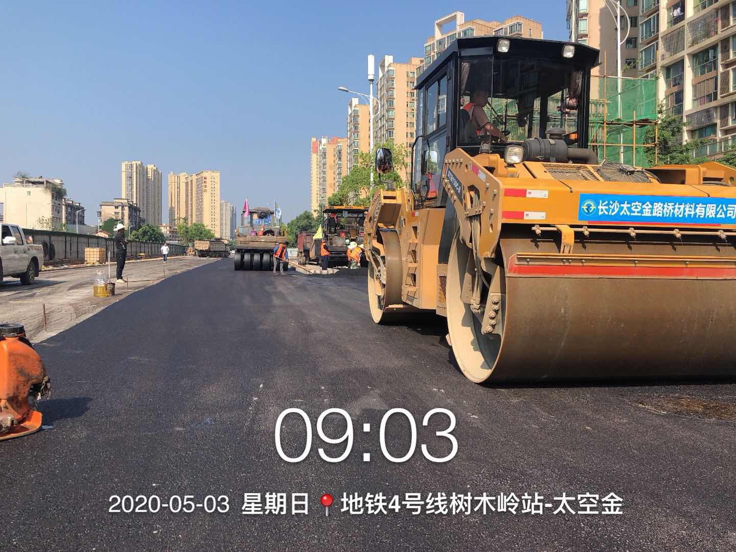 長(zhǎng)沙太空金路橋材料有限公司,雙鋼輪壓路機(jī),福格勒瀝青攤鋪機(jī),AC系列,AF系列,SBS系列