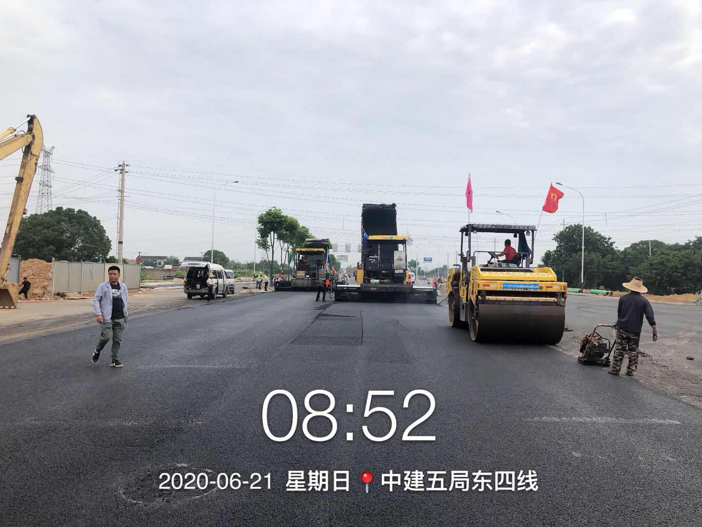 長沙太空金路橋材料有限公司,雙鋼輪壓路機(jī),福格勒瀝青攤鋪機(jī),AC系列,AF系列,SBS系列