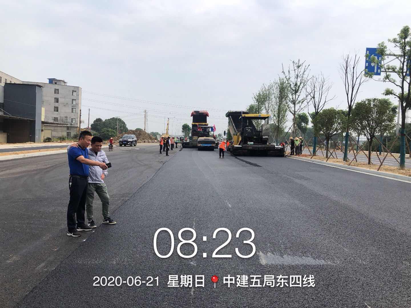 長沙太空金路橋材料有限公司,雙鋼輪壓路機(jī),福格勒瀝青攤鋪機(jī),AC系列,AF系列,SBS系列