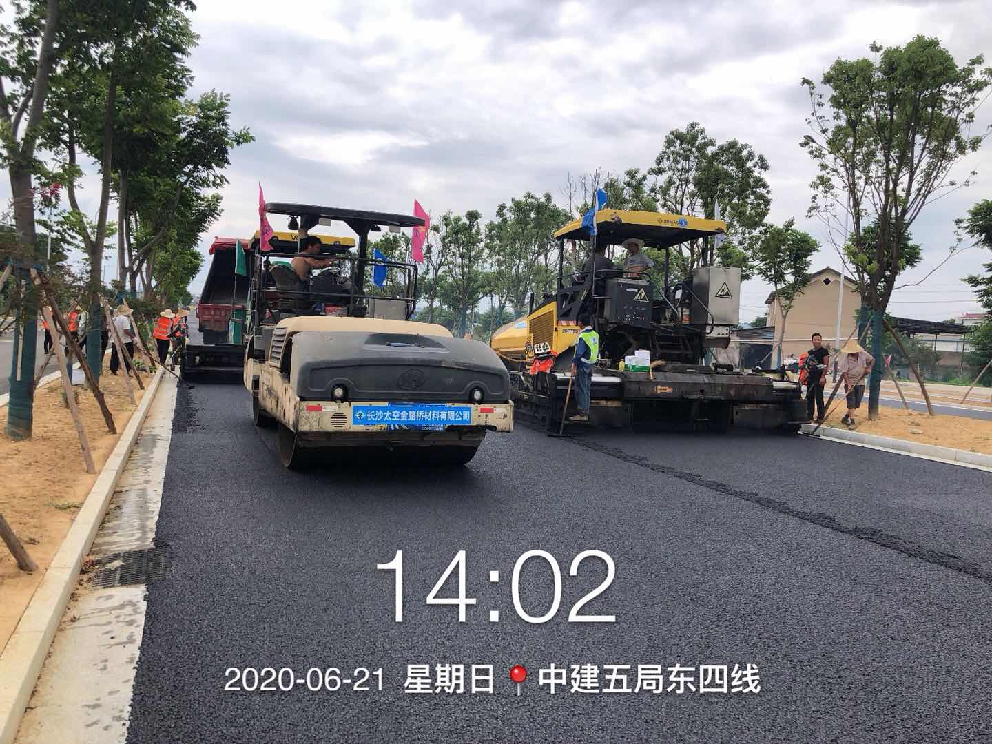 長沙太空金路橋材料有限公司,雙鋼輪壓路機(jī),福格勒瀝青攤鋪機(jī),AC系列,AF系列,SBS系列