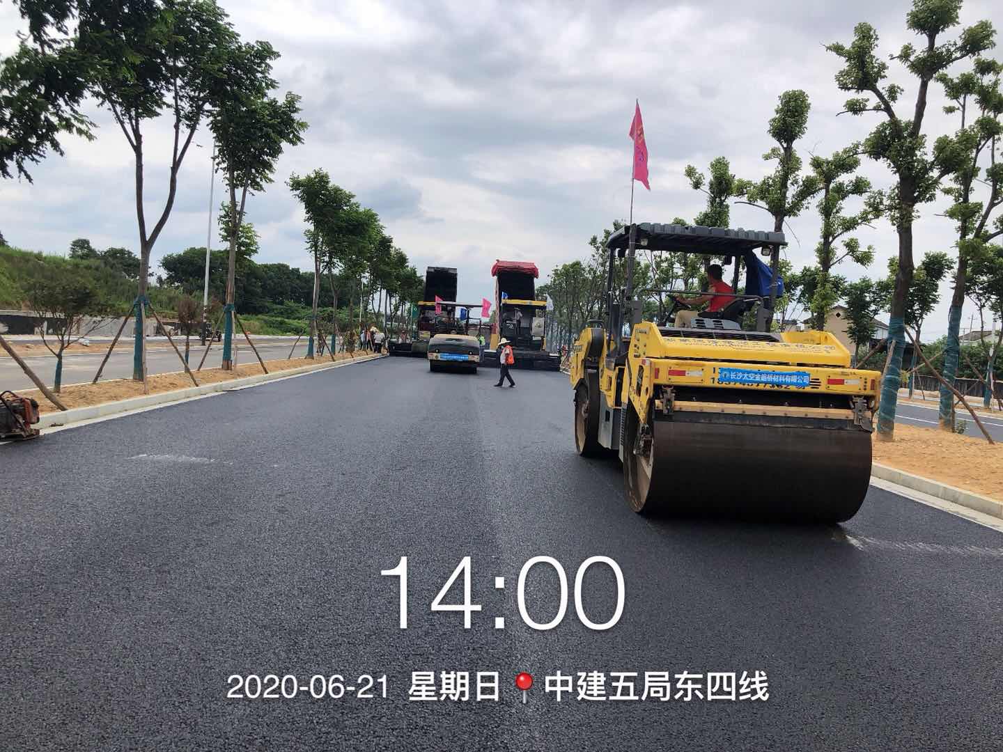 長沙太空金路橋材料有限公司,雙鋼輪壓路機(jī),福格勒瀝青攤鋪機(jī),AC系列,AF系列,SBS系列