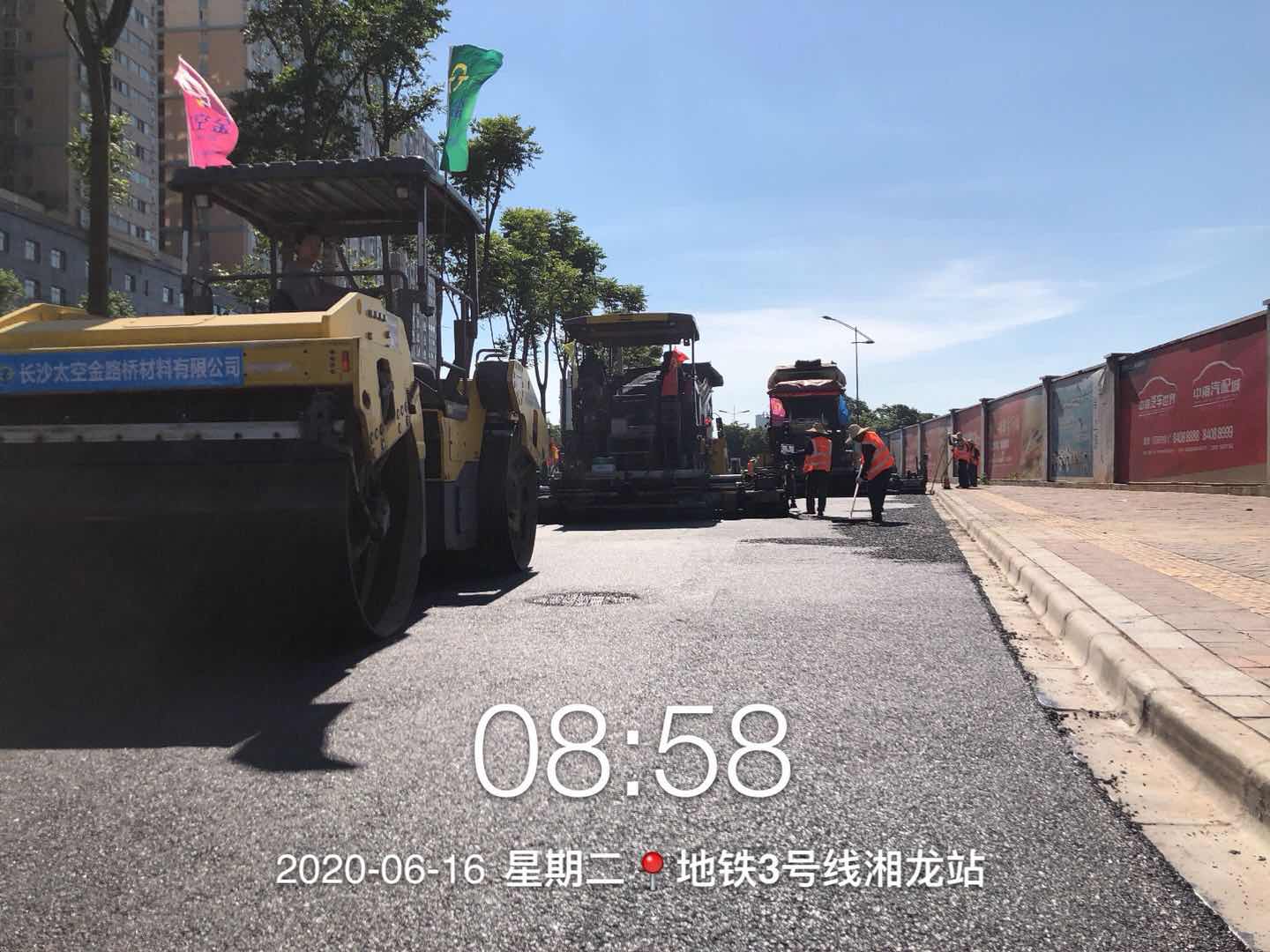 長沙太空金路橋材料有限公司,雙鋼輪壓路機(jī),福格勒瀝青攤鋪機(jī),AC系列,AF系列,SBS系列