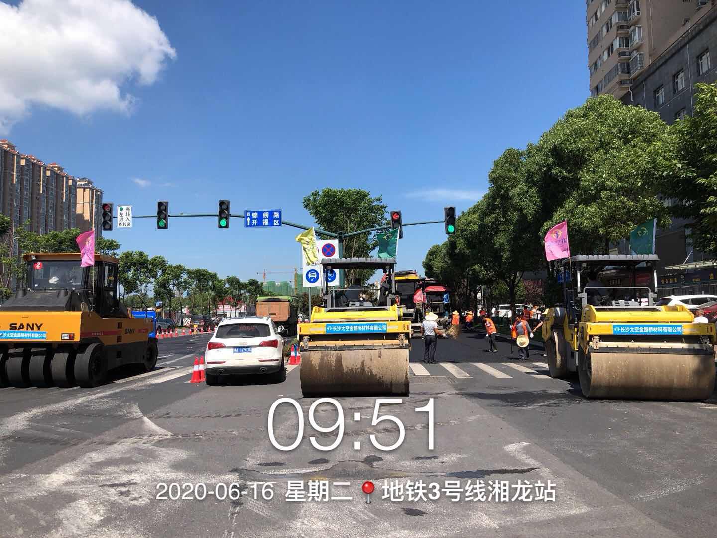 長沙太空金路橋材料有限公司,雙鋼輪壓路機(jī),福格勒瀝青攤鋪機(jī),AC系列,AF系列,SBS系列