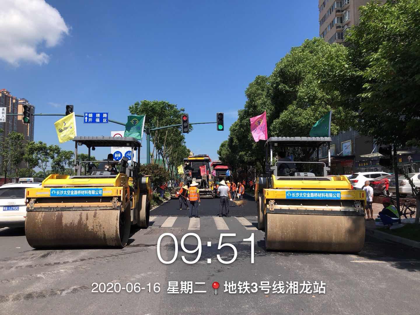 長沙太空金路橋材料有限公司,雙鋼輪壓路機(jī),福格勒瀝青攤鋪機(jī),AC系列,AF系列,SBS系列