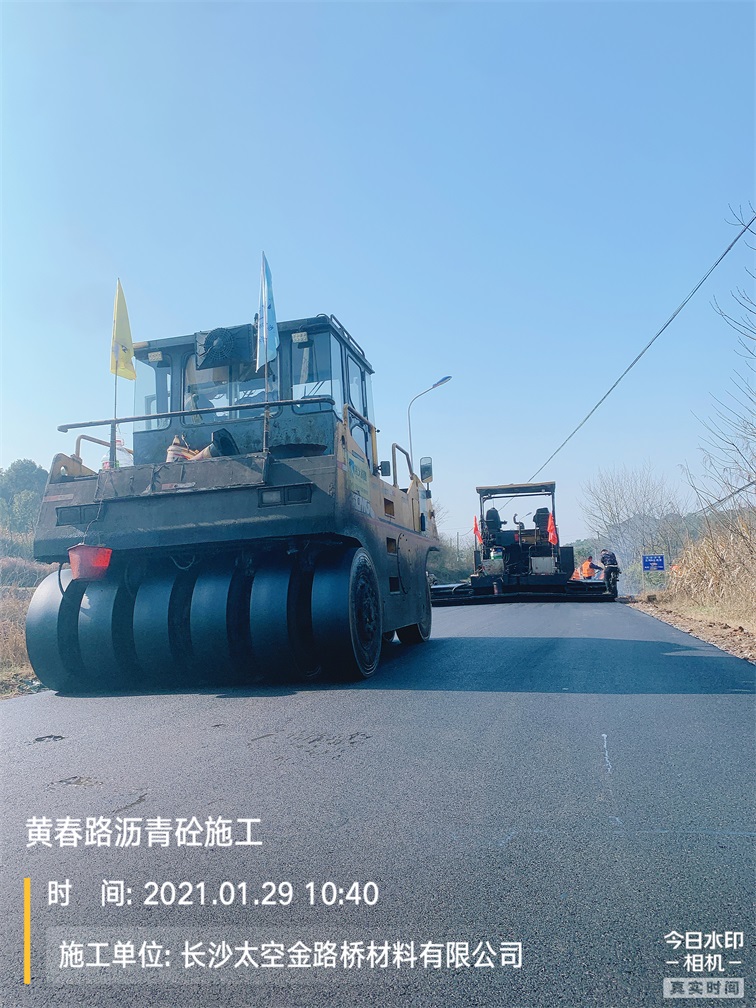 長沙太空金路橋材料有限公司,雙鋼輪壓路機(jī),福格勒瀝青攤鋪機(jī),AC系列,AF系列,SBS系列