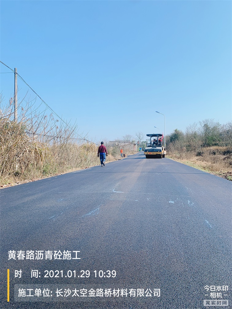 長沙太空金路橋材料有限公司,雙鋼輪壓路機(jī),福格勒瀝青攤鋪機(jī),AC系列,AF系列,SBS系列